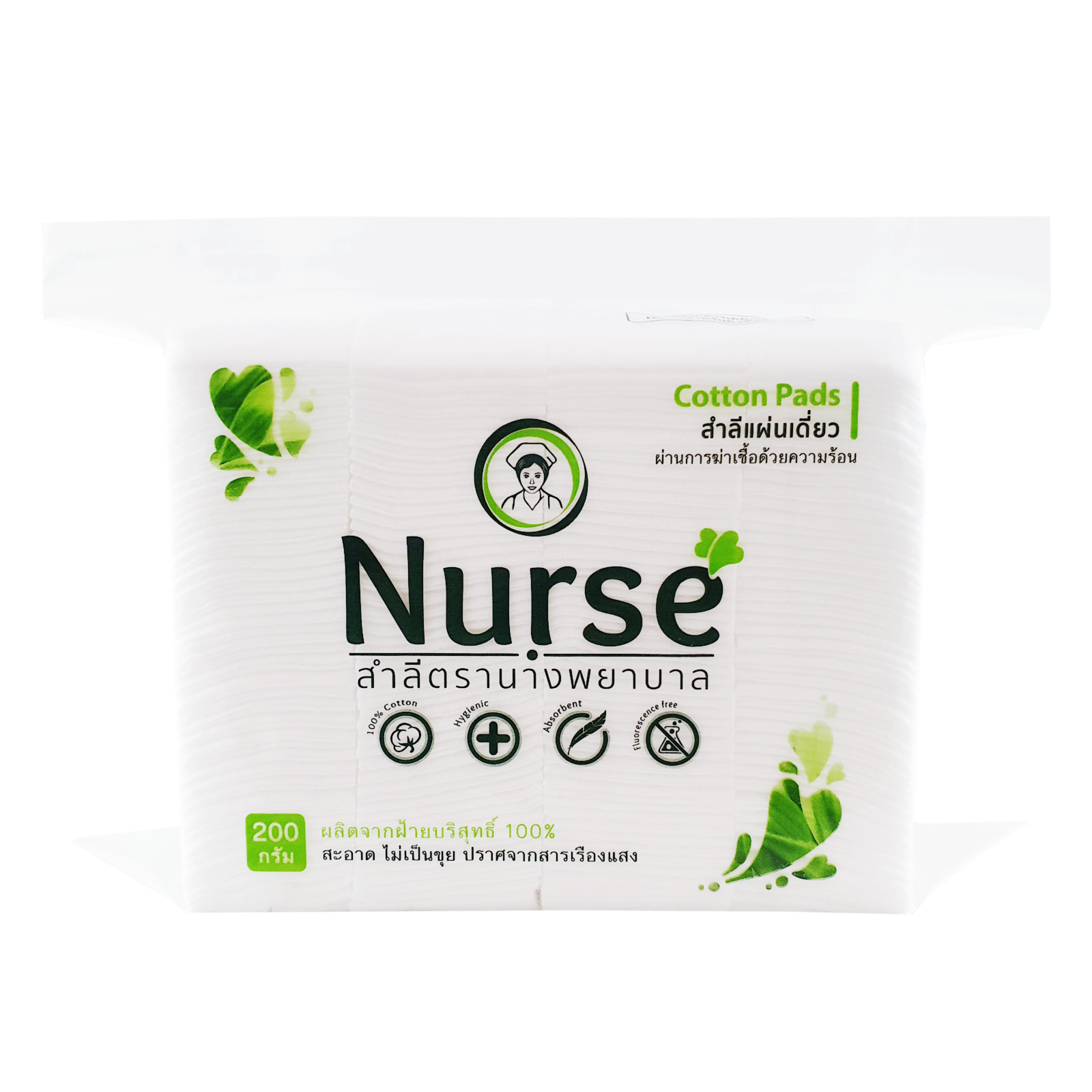 Cotton pads 200g